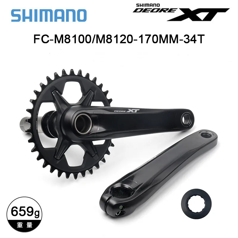 Shimano DEORE XT M8100/M8120 1x12 Speed Crankset 170mm/175mm