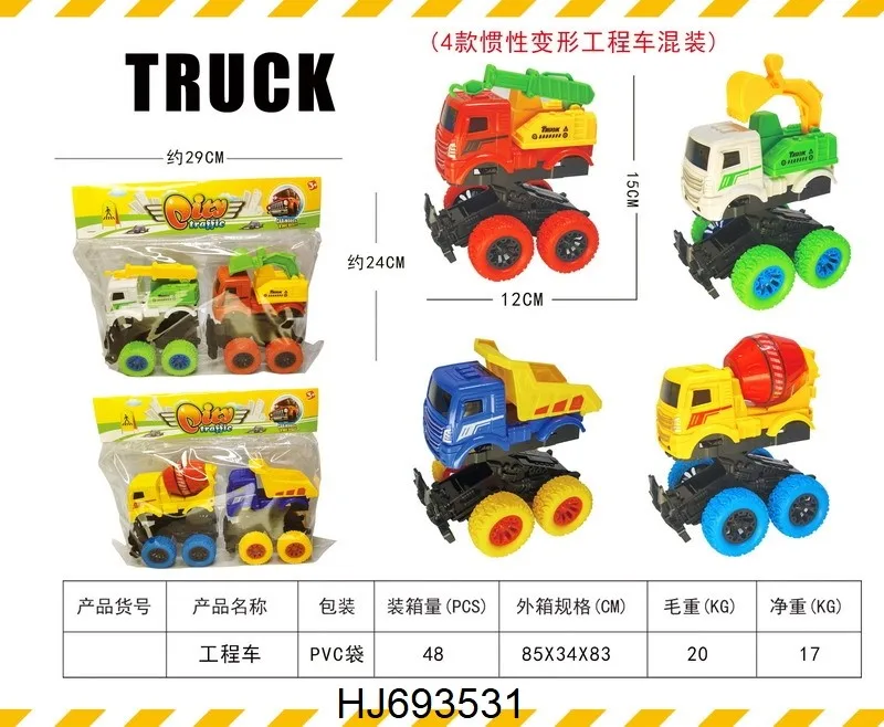 HJ693531.jpg