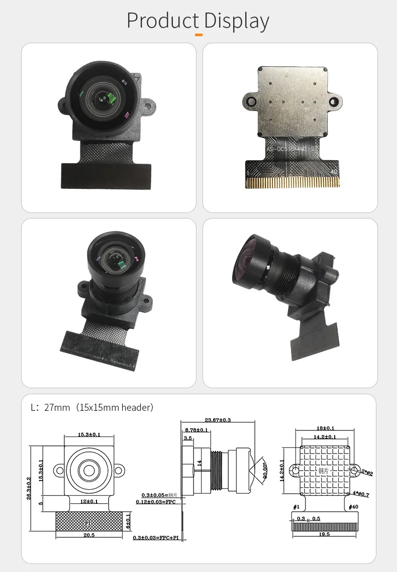 DGZX MIPI 8MP 4K wide-angle camera module插图1