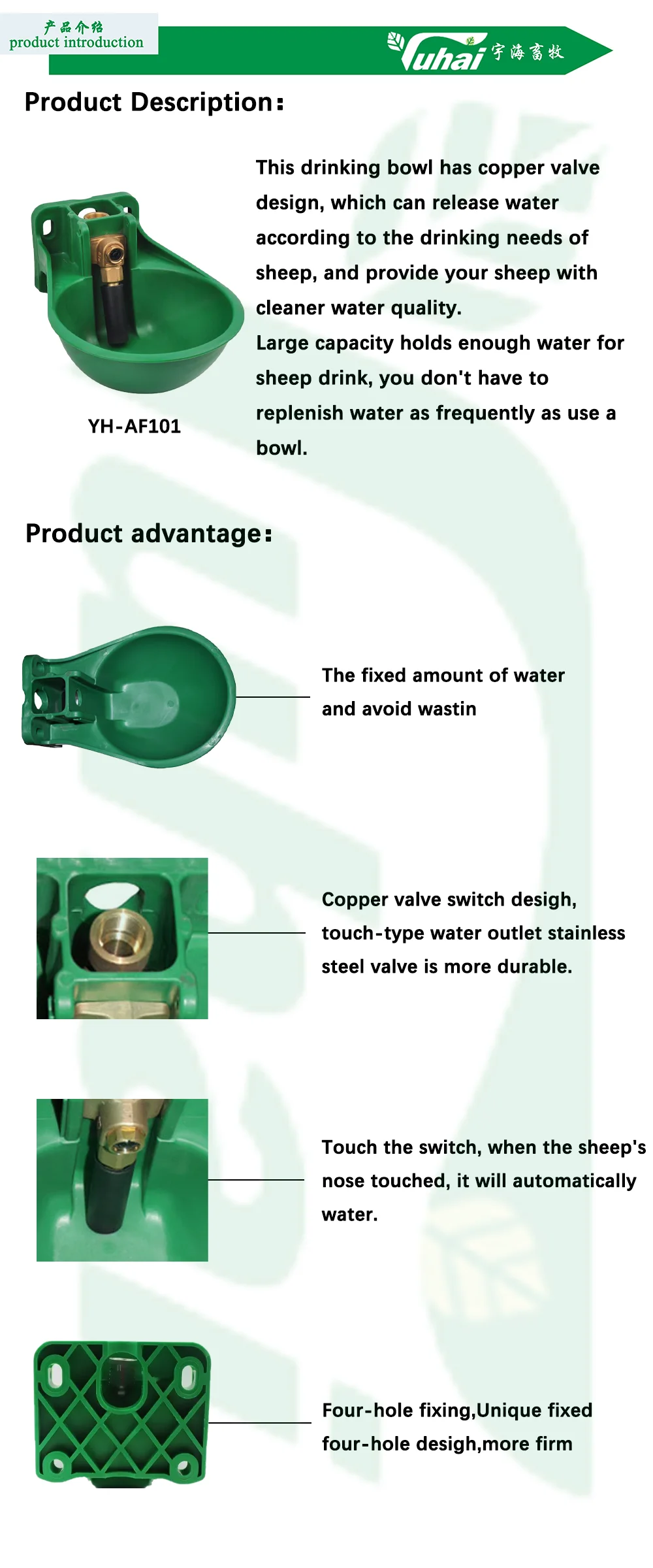  drinking bottle animal drinking equipmentwater dispenser for cows-0