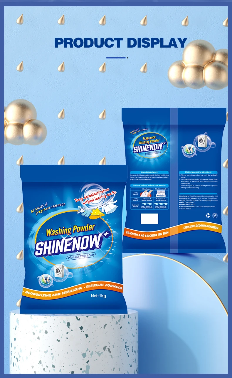 High Foam Washing Powder Good Quality Laundry Detergent Washing Machine