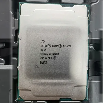 Intel Xeon Silver 4314 (2.4-3.4G/16コア32スレッド/24M/135W