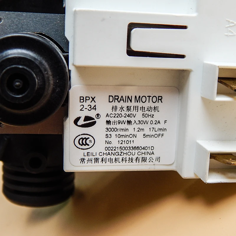 ハイアールドラム洗濯機排水ポンプ付属品排水モーター