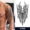 H-E066