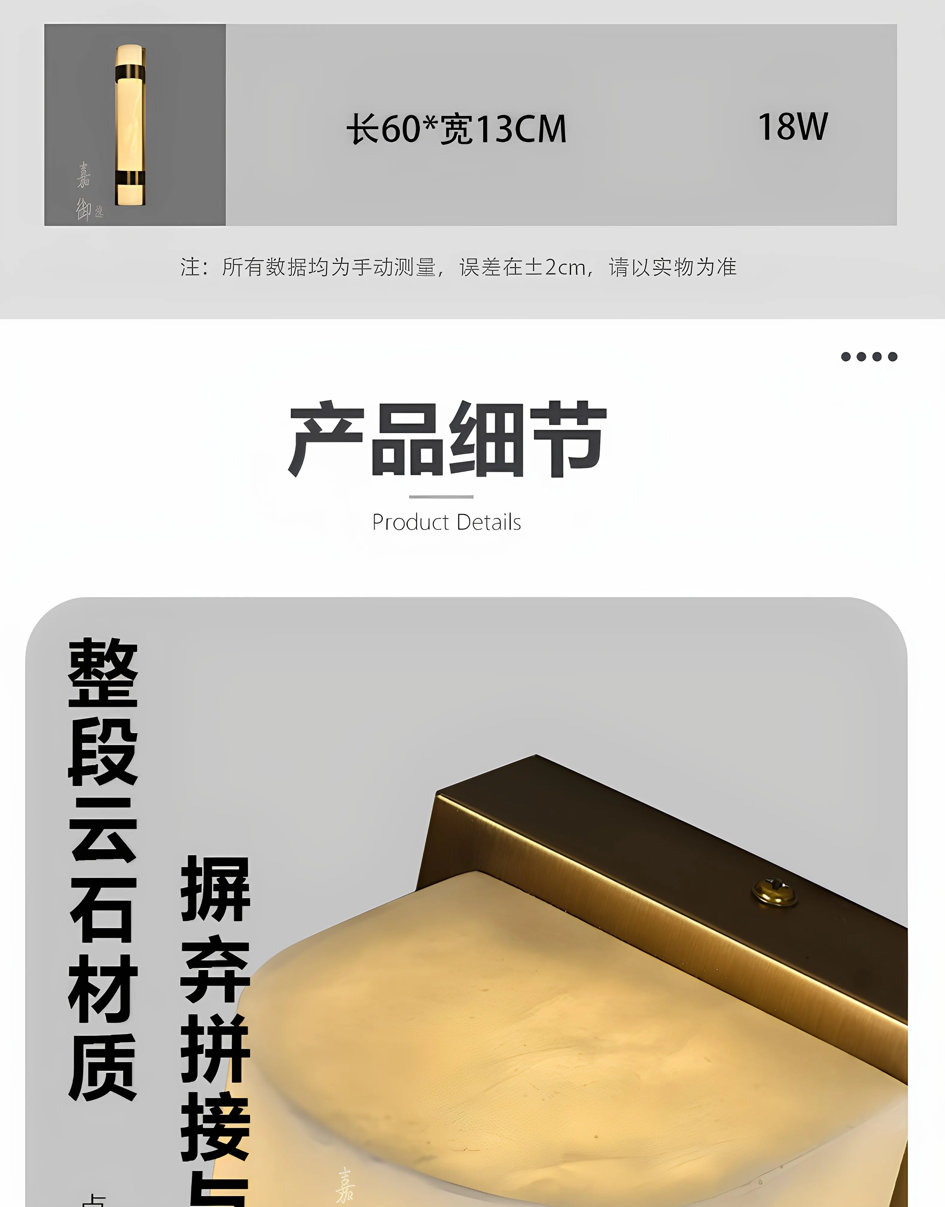 Other product images
