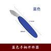 Blue handle