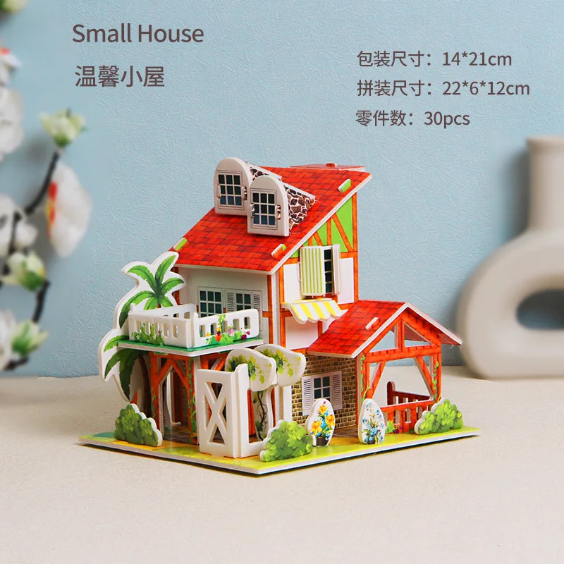 Kindergarten Children Paper Manual 3d Jigsaw Intelligence Development Model Early Educational Toy