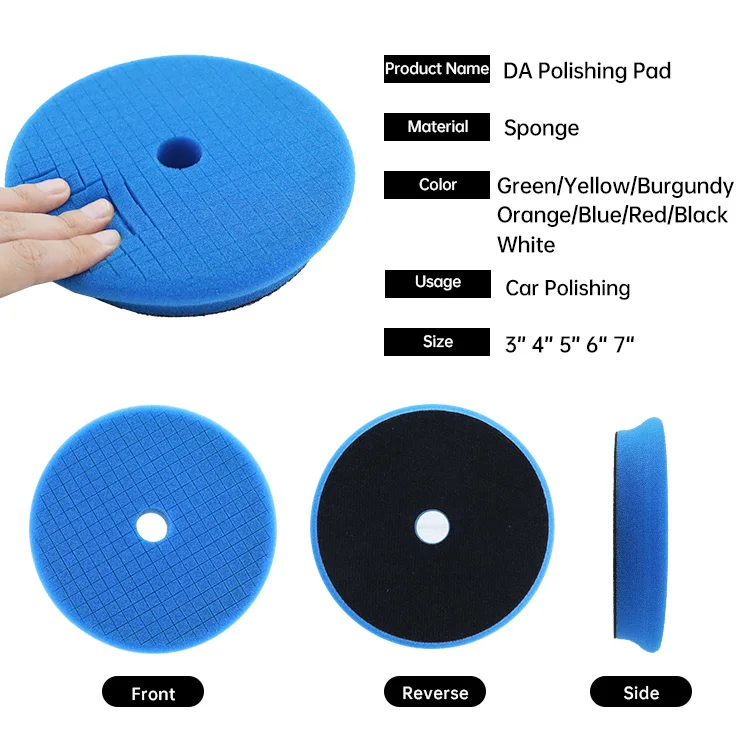 Губка для удаления царапин с фирменным логотипом, 5,5 дюйма, 5 дюймов, 125 мм