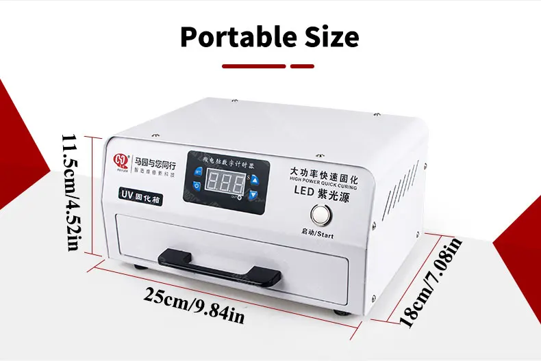 High Power LED UV Light PCB Resin UV Glue Curing Oven Box for Mobile Phone Repair
