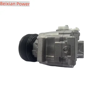 GOOD QUALITY Auto AIR Compressor  AIR Compressor 52060460