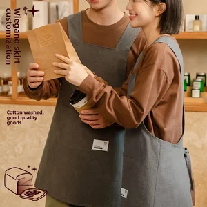 Japanese-Style Thin Canvas Summer Work Clothes Custom Logo Printing Apron for Women Men Breathable Milk Restaurant Bar Uniforms