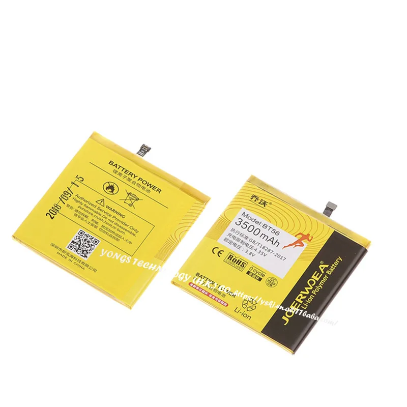 High capacity replacement  BT56 battery for Meizu mx5pro  oem mobile phone  for Meizu mx5pro battery oem mobile phone