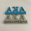 Alias