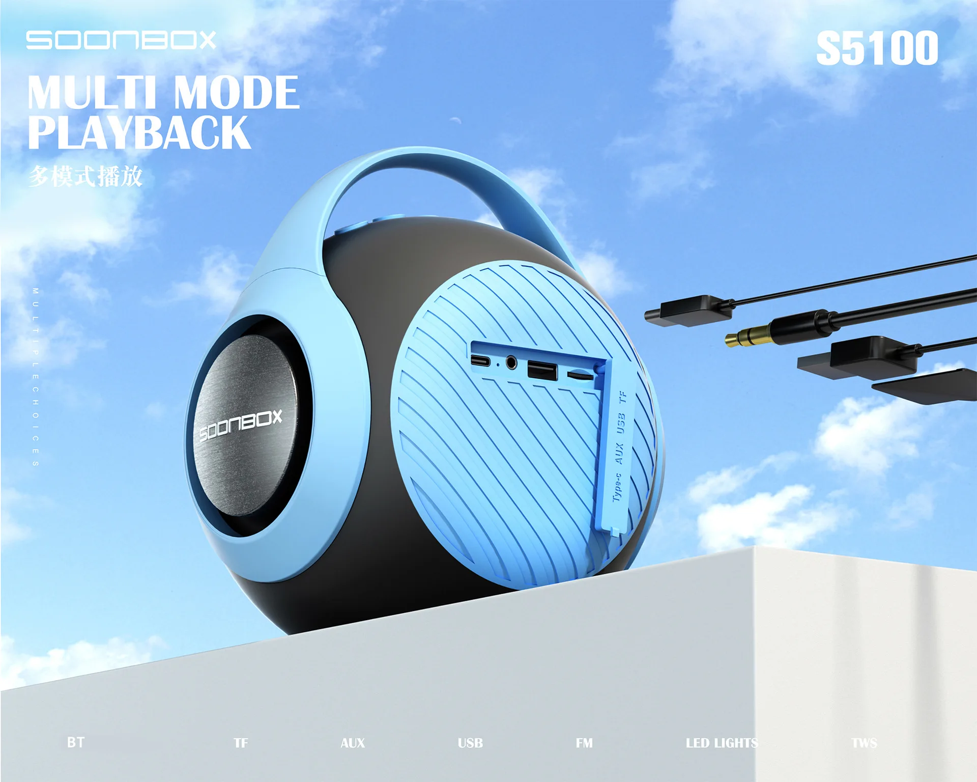 SING MASTER Bluetoothスピーカー Amazon.com: Numark Sing Master | Portable Karaoke Sound