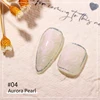 #04 gel de perlas aurora