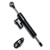 damper