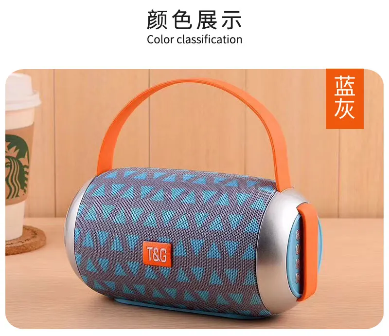 TG112 Outdoor/Indoor IPX4 Waterproof BT Portable Fabric Bluetooth Speaker With Strap - ANKUX.COM