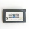 Final Fantasy I & II Dawn of Souls