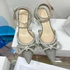 Sequin Silver(8CM)