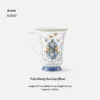 Fulu Flower Cup (Blue)