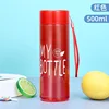 Bright red lid and bright red body plastic cup
