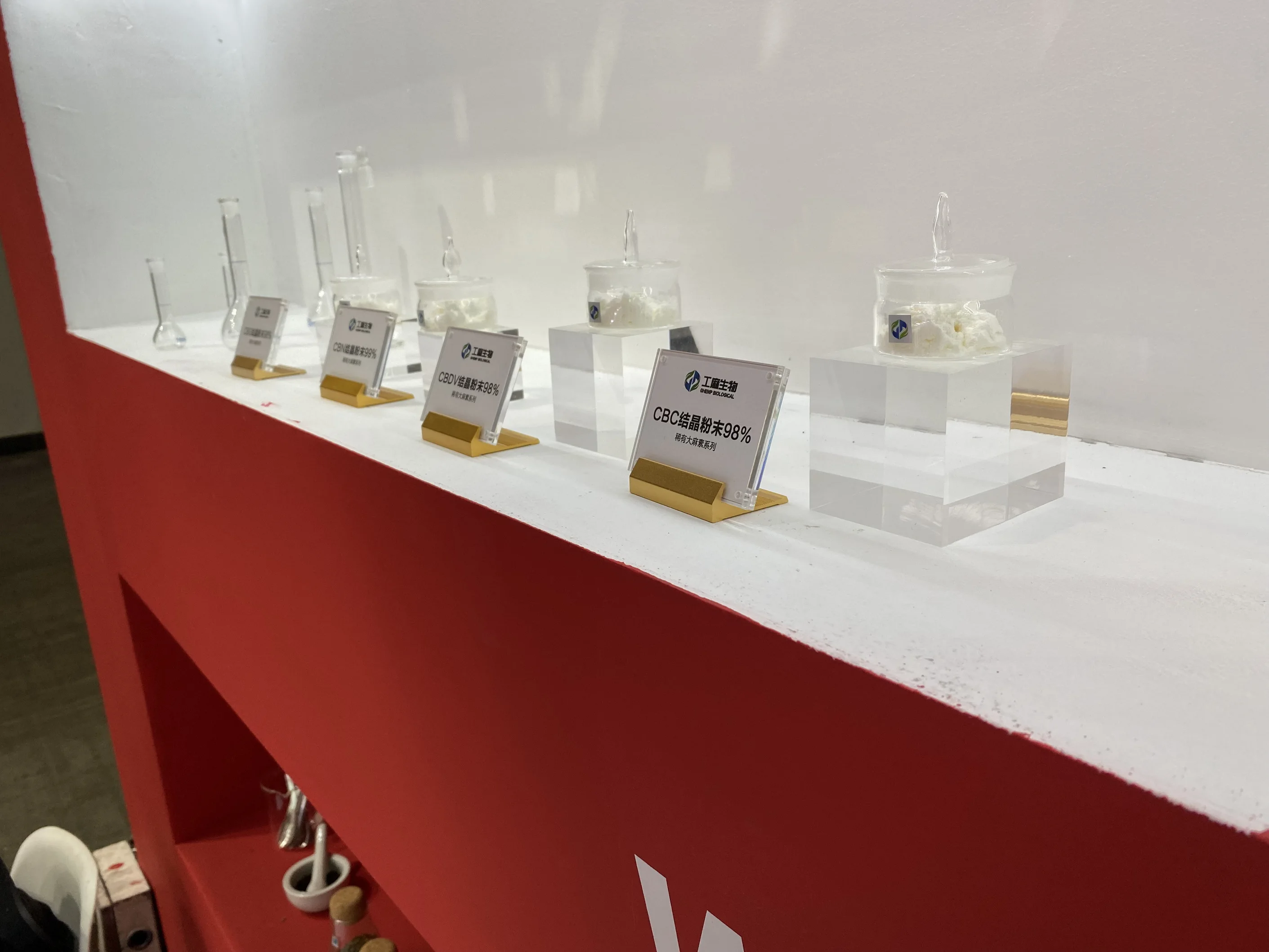 Iso Certified 10ml 30ml Hemp Oil Natural 20% Cbd Oil - Buy Hemp Oil,0 T