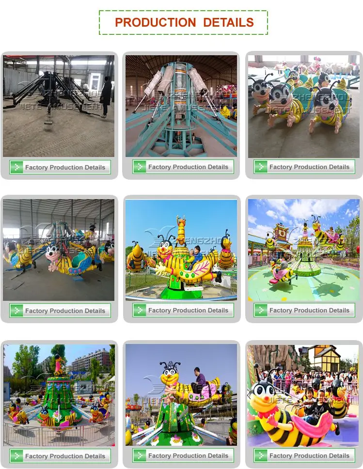 Popular kids amusement park carnival game rides fairground entertainment equipment children self control flying bee for sale