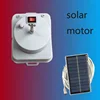 solar