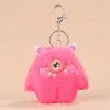 Pink key buckle
