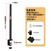 Desktop height-adjustable stand (14-inch large gimbal tray)