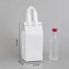 White 12*10*28CM