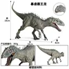 Tyrannosaurus rex Large grey (mouth movable)