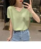 Menta