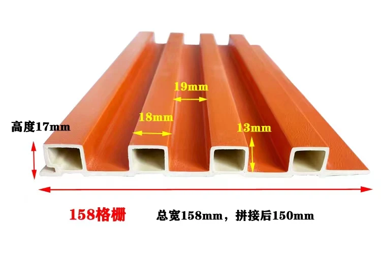 Waterproof Pvc Composite Wpc Wall Board Bamboo Wall Panels Buy Wall