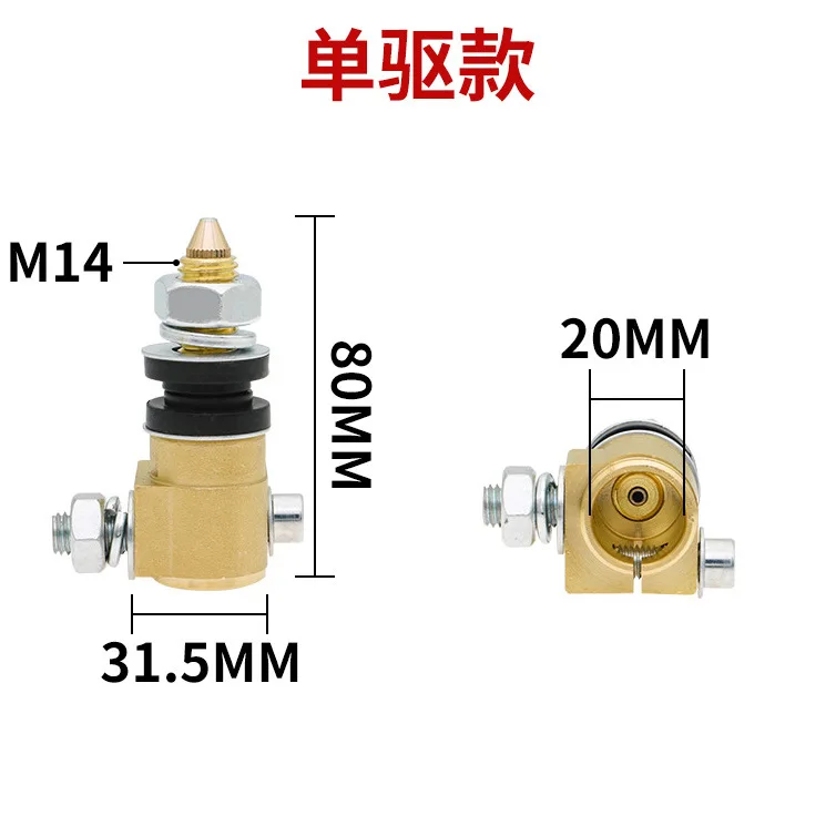 Welding Torch Connector Plug And Socket 691 Model DC Manual Drive 6061 ...