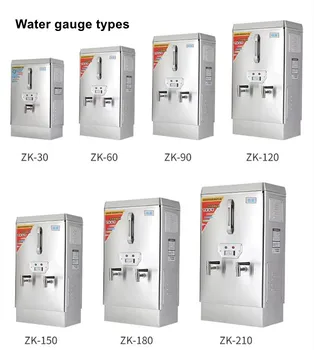 12kw 70L 380V Electric Water Heater Commercial Water Boiler, Hot