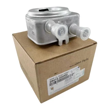 JUD 264102G000 26410-2G000 OEM Auto Parts Oil Cooler for Hyundai SONATA/I45 10 (2010-2014)