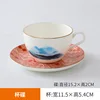 Eared apricot cup