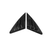Aspect fibre de carbone