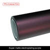 TPU-Super matte electroplating purple