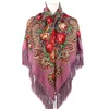 15# pelle rosa