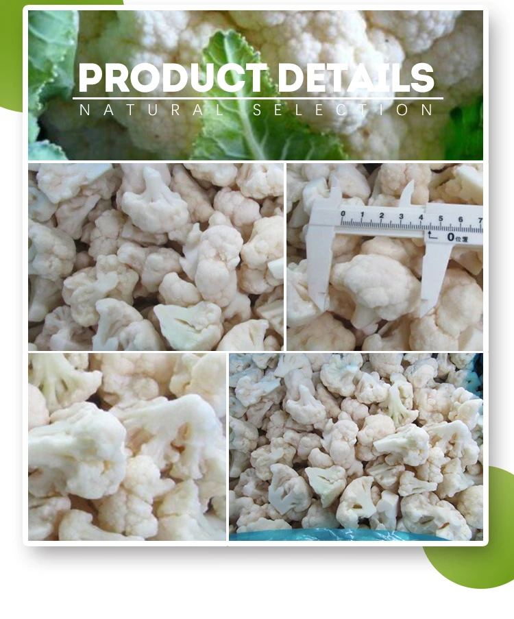 Légumes surgelés de haute qualité en vrac 10 kg Chou-fleur IQF surgelé Prix