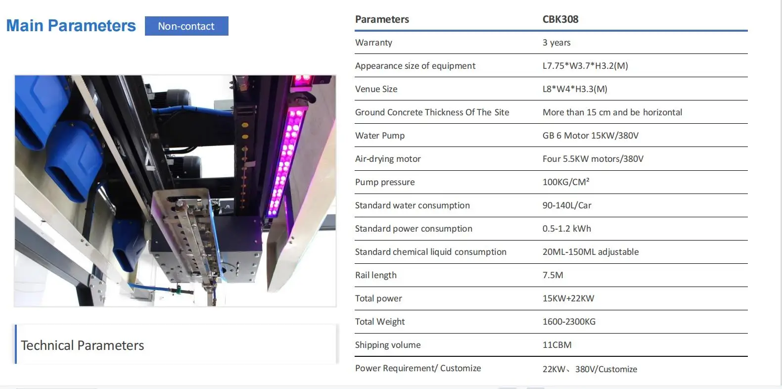 Cbk308 Hot Sale Touchless Car Washer Best Cleaning Effect High Pressure