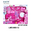 LMS-868-12