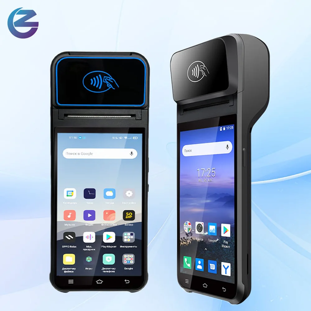 Z92 Android Mobile Handheld POS Device with 5.5