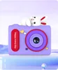 H05 Purple Rabbit มาพร้อมกับการ์ด 32GB เป็นมาตรฐาน