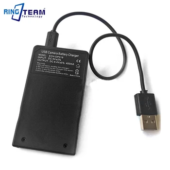 Alternative view of NP-FG1 NP-BG1 Battery USB Charger for Sony Camera and Camcorder DSC-H3 H7 H9 H10 H20 H50 H55 H70 H90 HX5 HX5V HX7V HX90 HX10