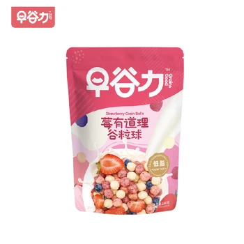 Hot Product