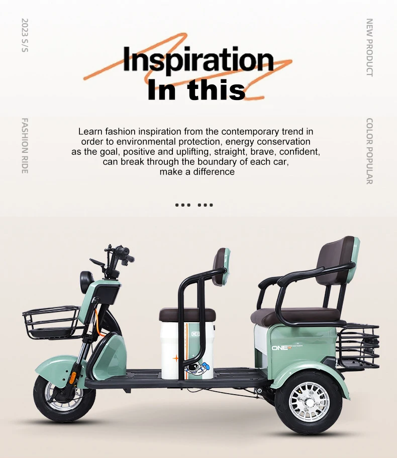 Paige Electric Tricycle Volta Cargo For Adult Portable Scooter