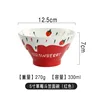 Tazón cónico de fresa de 5 pulgadas rojo